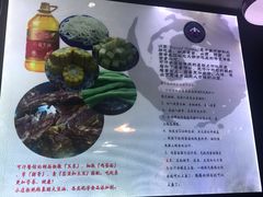 -内蒙焖面大盆骨餐馆(山大路店)