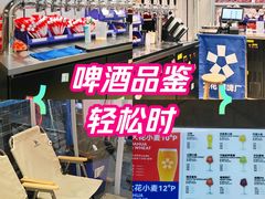 -万松园美食街