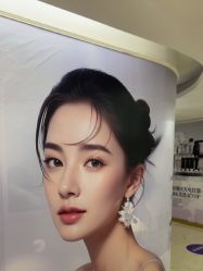 -广州美莱医疗美容医院