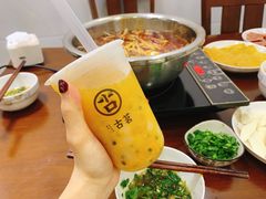 -古茗(潼南外滩店)