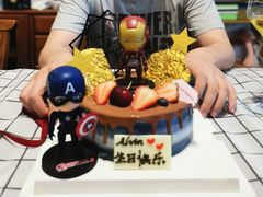 -花间烘焙BLossom Bakery