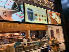 -奇芳阁·百年清真南京菜(夫子庙店)