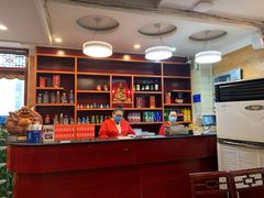 -老来福·非遗酸汤兔(凯旋路店)