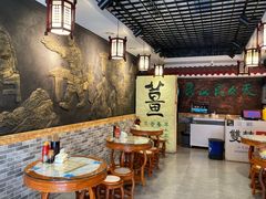 大堂-双喜老铺(人民广场店)