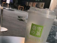 -Apple零售店(深圳益田假日广场店)