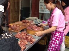 -马志善稀糊爛生熟肉店
