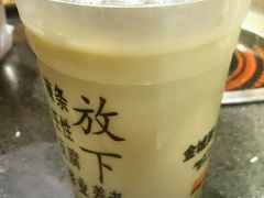 -放哈·甜醅子奶茶创造者(正宁路店)