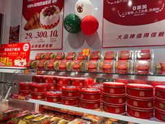 -味多美蛋糕(灯市口店)