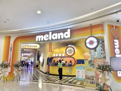 点击看大图 -meland(成都金牛凯德广场店)