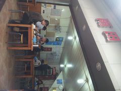 android_upload_pic-雨田饭店