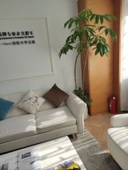 -HEYAN荷妍专业脱毛连锁机构