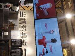 -书亦烧仙草(二七万达广场店)