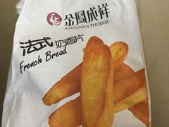 -金凤成祥(五棵松二店)