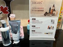 -QHOUSE美甲美睫