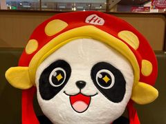 -海底捞火锅(老城根店)