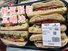 -山姆会员商店(杨桥西路店)