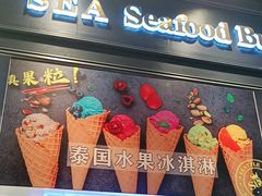 -SEA西雅图海鲜自助餐厅(海乐世界店)