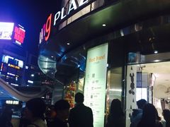 -乐天免税店(明洞店)