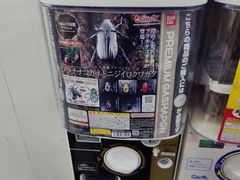 -秋叶原电器街