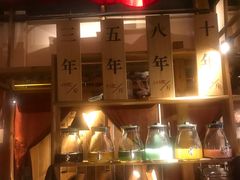 -耍酒馆(金沙店)