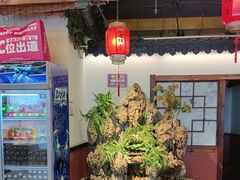 -成老灶火锅鸡(平山店)