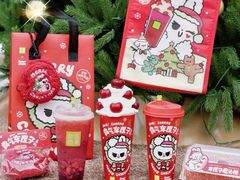-奈雪的茶(天河城店)