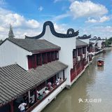 一口鲜嫩多汁的烧麦🔛幸福的周末时光