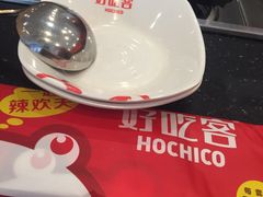 -自贡好吃客(科华店)