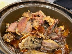 -斯丹姜母鸭·古法干香(涂门街总店)