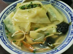 韭菜馄饨-芦庄超王记(中桥店)