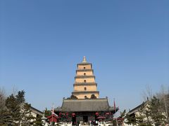 -大慈恩寺(大雁塔)
