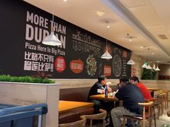 -比格比萨自助(宋家庄店)