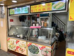 -八珍·广式煎饺·广州老字号(北京路总店)