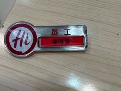 -海底捞火锅(吾悦国际广场店)