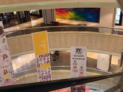 -米莱欧百货(吉利店)