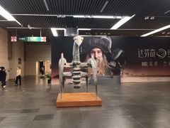 -中华艺术宫(上海美术馆)