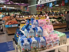 -盒马X会员店(王府井奥莱UP TOWN店)
