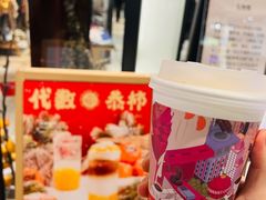 -代数学家algebraist(诚品店)
