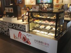面包甜点陈列柜-麦当劳(长泰商业广场店)