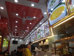 -粤轩美食餐厅(东门老街店)