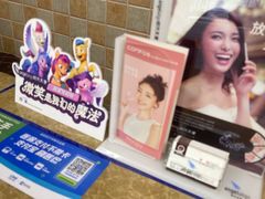 -唐牙科(顺心店)