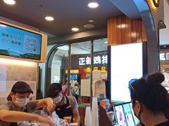 -CoCo都可(大润发中原店)