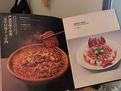 -懒人盐府人家(航天桥店)