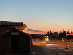 -山东外贸职业学院