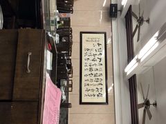 -协和菜馆(凤凰街店)