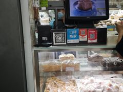 面包甜点陈列柜-闻酥园(大慈寺店)