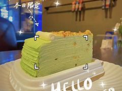 -黑草莓(重庆路店)