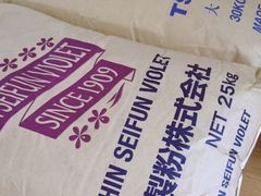 -夏至烘焙(上悦城店)