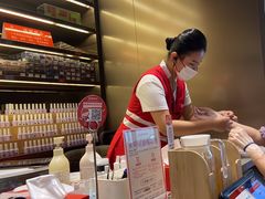 -海底捞火锅(漕宝路店)