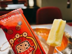 -左庭右院鲜牛肉火锅(苏州园区永旺店)